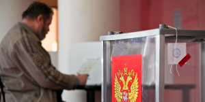 ЦИК озвучила официальные результаты выборов президента